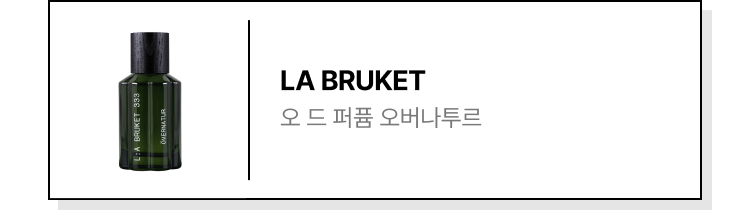 LA BRUKET 오 드 퍼퓸 오버나투르
