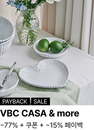 VBC CASA & more ~77% + 쿠폰 + ~15% 페이백