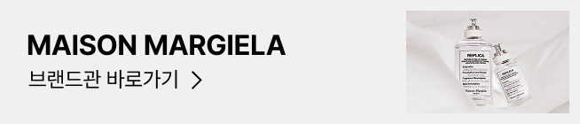 MAISON MARGIELA 브랜드관 바로가기