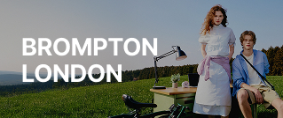 BROMPTON LONDON