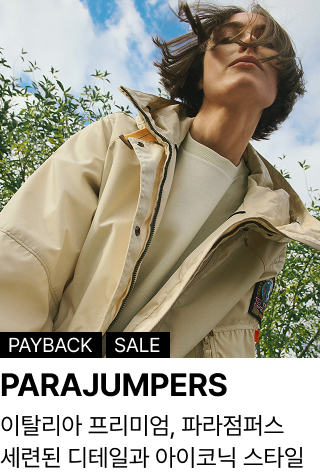 PARAJUMPERS : 이탈리아 프리미엄, 파라점퍼스 세련된 디테일과 아이코닉 스타일