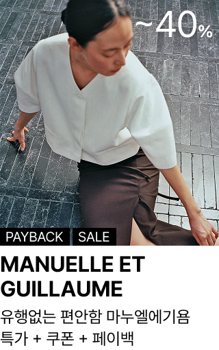 MANUELLE ET GUILLAUME : 유행없는 편안함 마누엘에기욤 특가 + 쿠폰 + 페이백