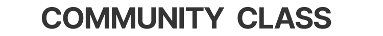 COMMUNITY CLASS