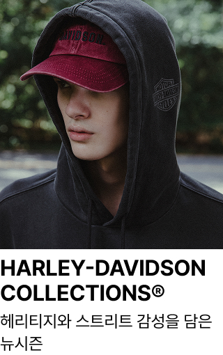 HARLEY-DAVIDSON COLLECTIONS® : 헤리티지와 스트리트 감성을 담은  뉴시즌