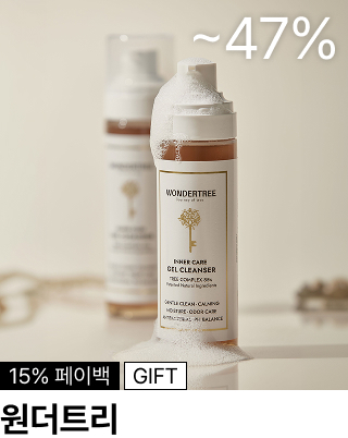 원더트리 : 15% 페이백, GIFT