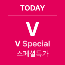 TODAY 'V' V Special : 스페셜특가