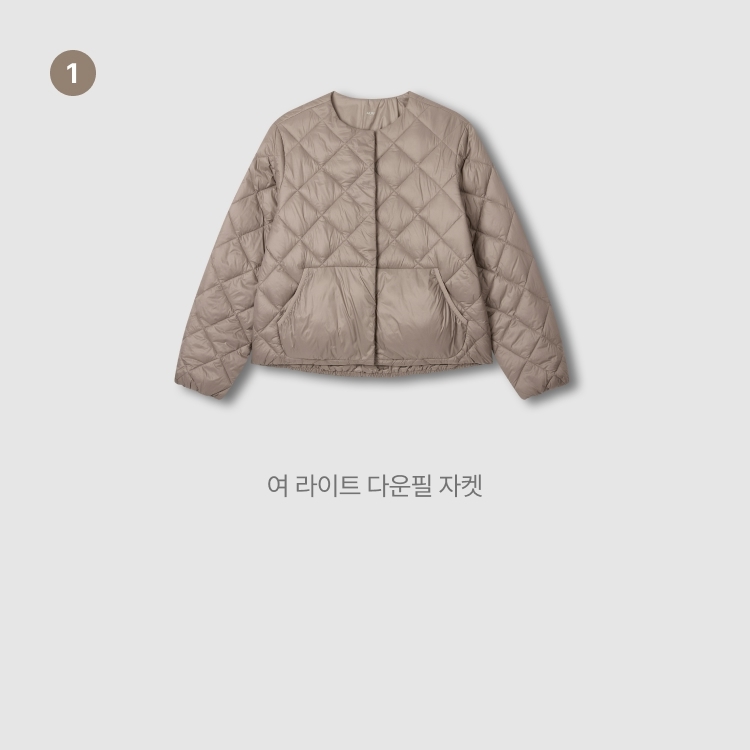 여 라이트 다운필 자켓