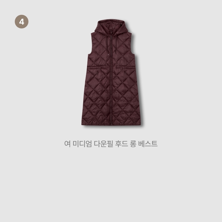 여 미디엄 다운필 후드 롱 베스트