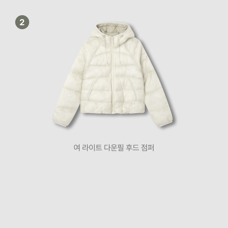 여 라이트 다운필 후드 점퍼