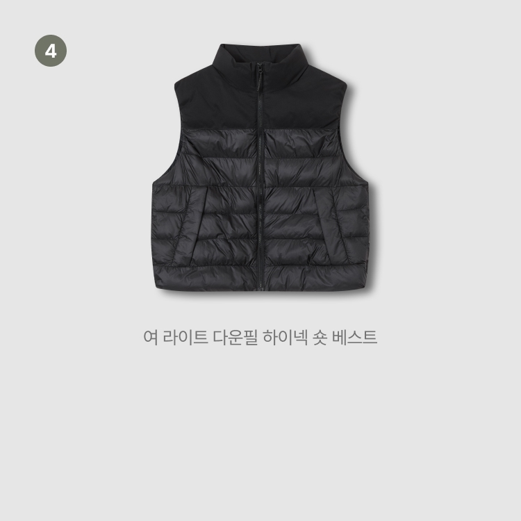 여 라이트 다운필 하이넥 숏 베스트