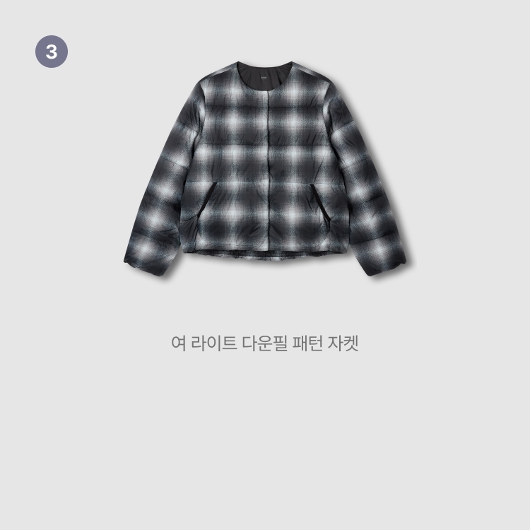 여 라이트 다운필 패턴 자켓