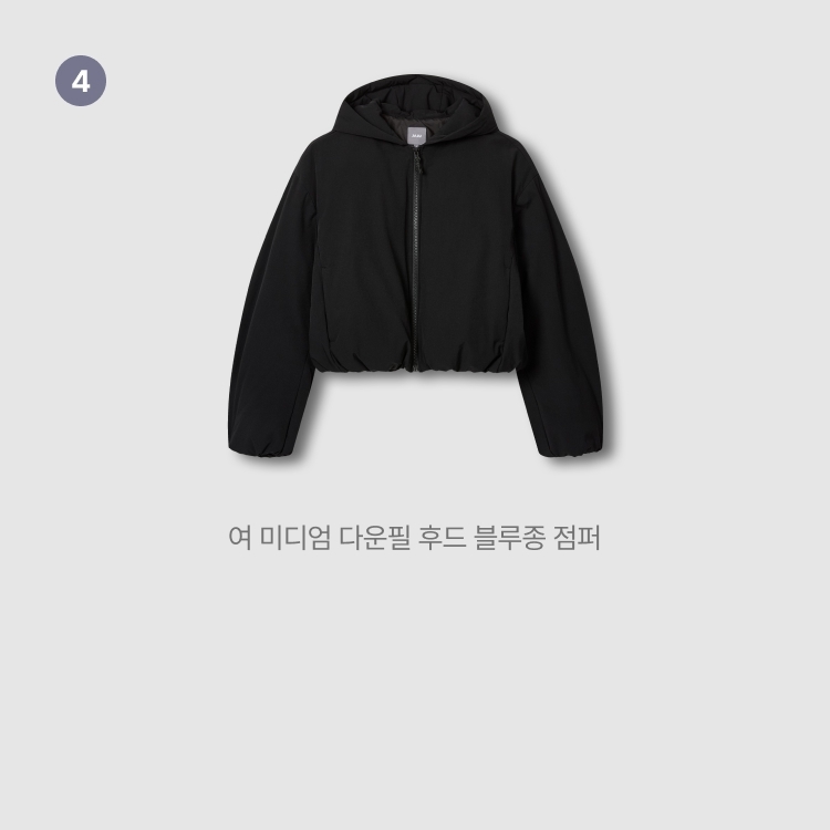 여 미디엄 다운필 후드 블루종 점퍼