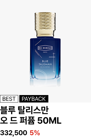 블루 탈리스만 오 드 퍼퓸 50ML : 5% 332,500원