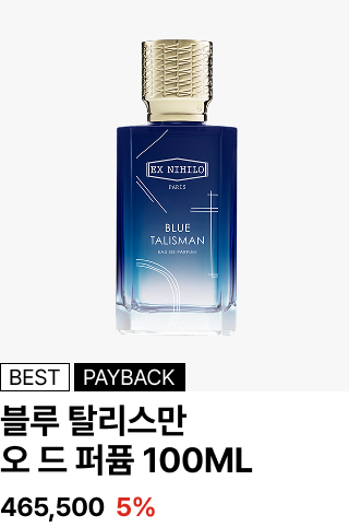 블루 탈리스만 오 드 퍼퓸 100ML : 5% 465,500원