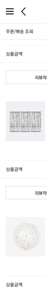 Screenshot_20211116-220603_SIVillage.jpg
