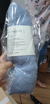 20190713_150039.jpg