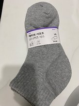 IMG_0471.jpeg