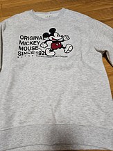 20230926_210119.jpg