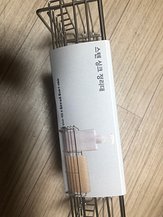 02A045A7-643A-4C32-AB59-3FC80B02C47B.jpeg