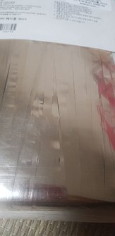 16433855426372409155738060588832.jpg