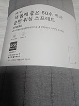 20240429_145812.jpg