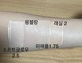 KakaoTalk_20220901_221218976.jpg