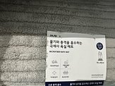 IMG_3771.jpeg