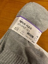 IMG_9557.jpeg