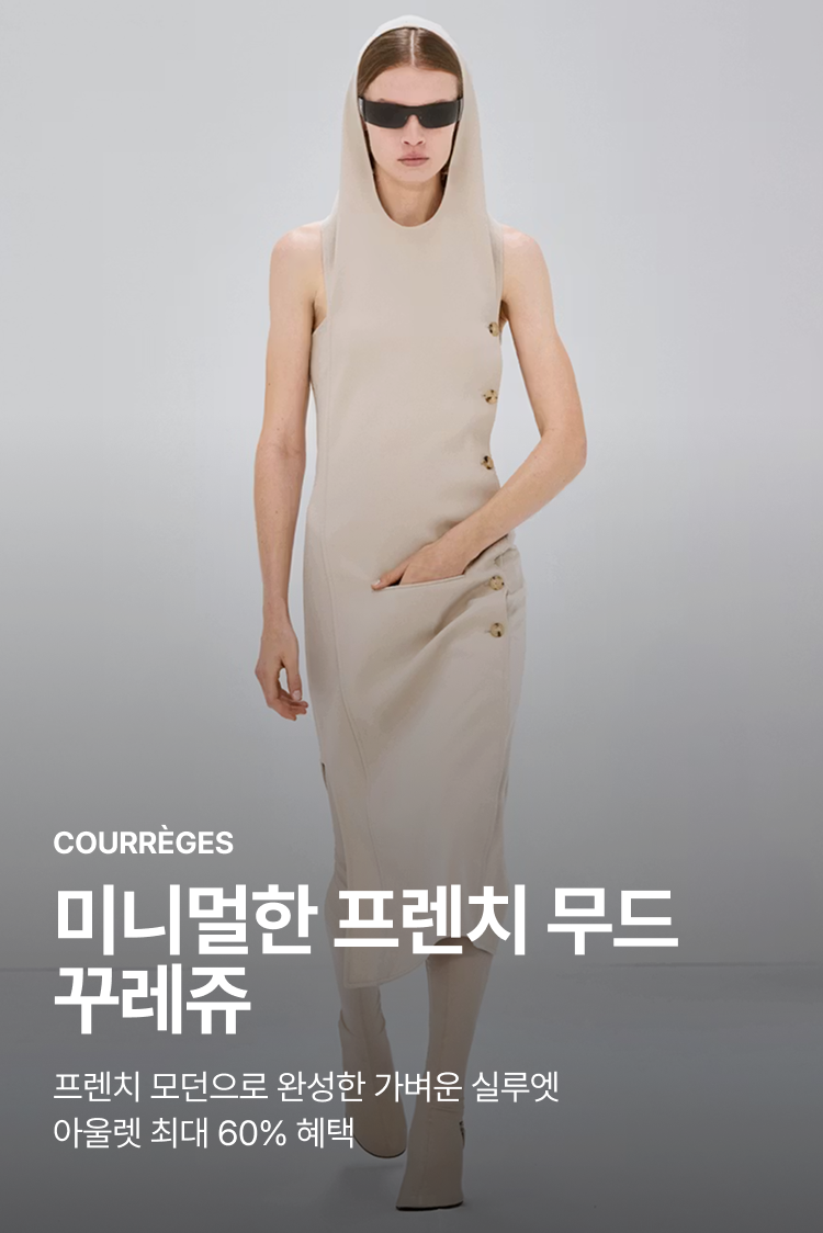텍스트