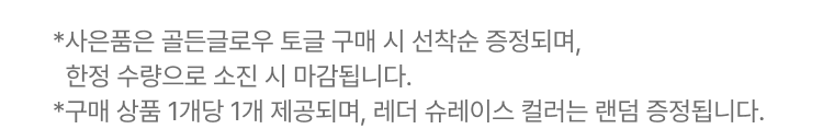 작성기간