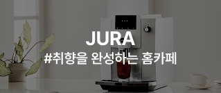 PHILIPS #실용성을 더한 생활가전