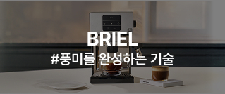 PANASONIC #삶의 질을 끌어올릴 아이템
