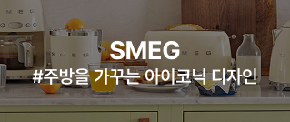 PHILIPS #실용성을 더한 생활가전