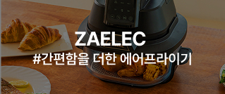 PANASONIC #삶의 질을 끌어올릴 아이템