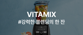 PHILIPS #실용성을 더한 생활가전