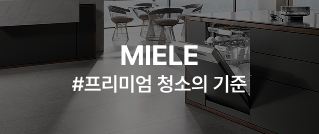 PHILIPS #실용성을 더한 생활가전