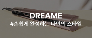 PANASONIC #삶의 질을 끌어올릴 아이템