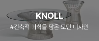 PARNELLHOME : #아웃도어 무드의 모던 퍼니처