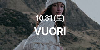 VUORI