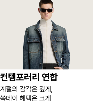 MENSFASHION
