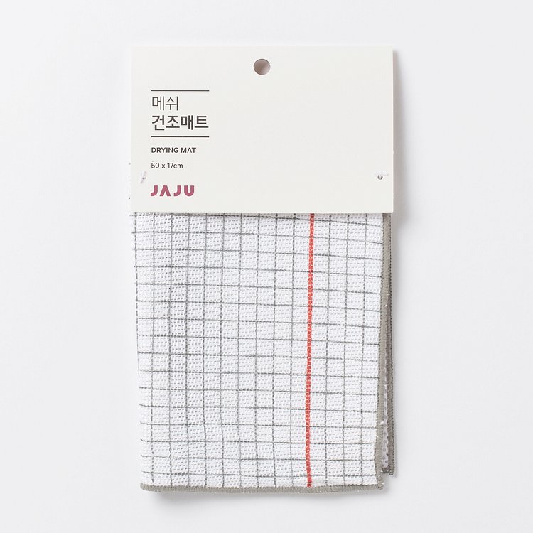 메쉬 건조 매트_50x17cm