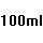 Extrait 100ml