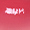 01 러브 그로스