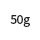 50g