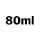80ml