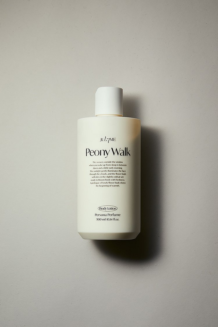 [2개 세트] 페르소나 퍼퓸 바디로션 300ml