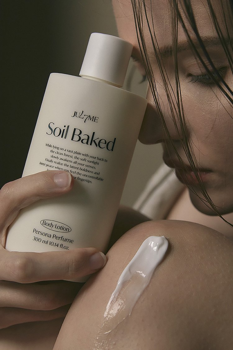 [2개 세트] 페르소나 퍼퓸 바디로션 300ml