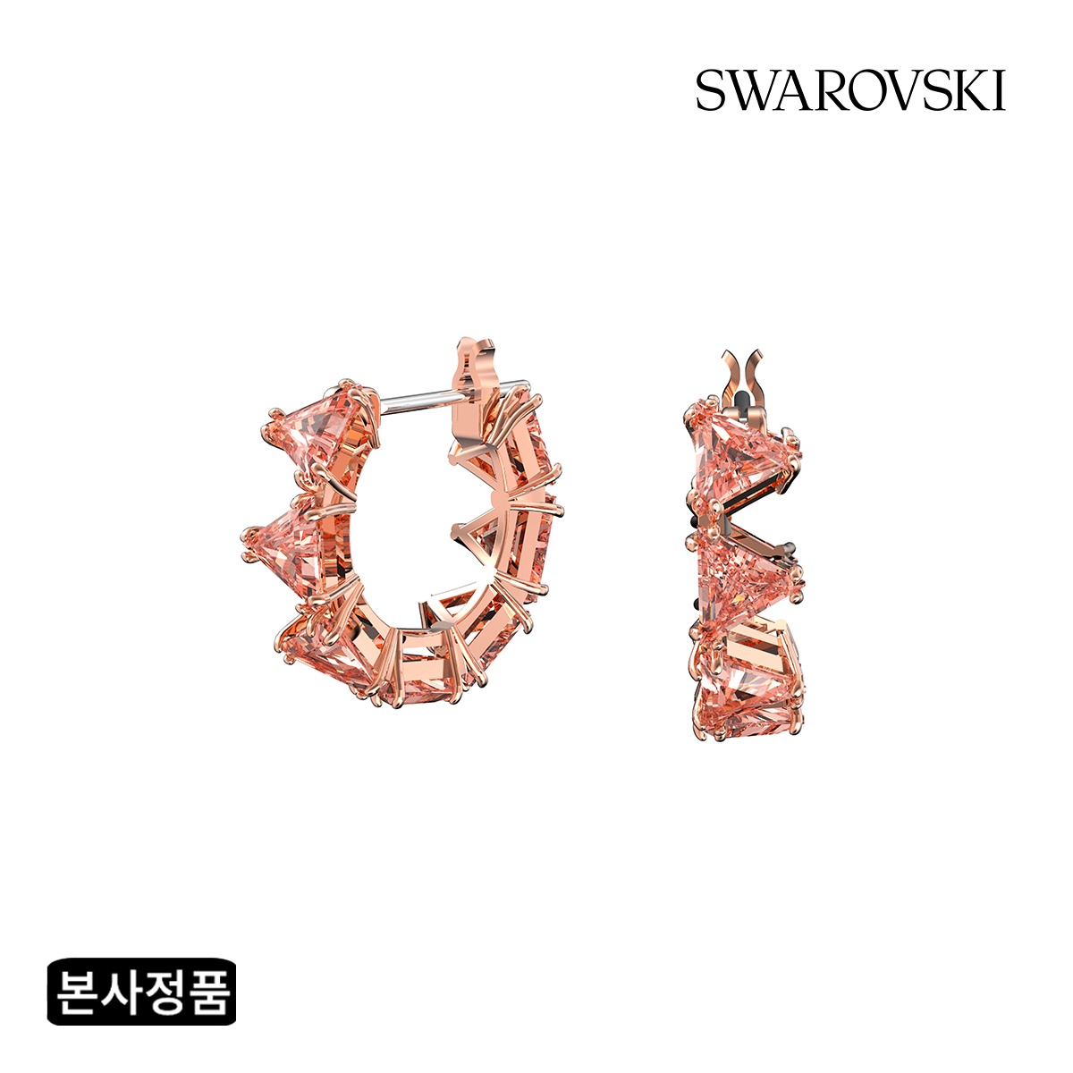 SWAROVSKI(스와로브스키) [스와로브스키/본사정품] Ortyx 핑크 로즈골드 후프 귀걸이 5614930 | 신세계V