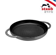 STAUB [공식][스타우브] 퓨어그릴 26cm 그레이 (ST203018) | 신세계V