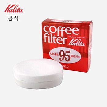 Kalita 칼리타 원형필터-95mm | 신세계V